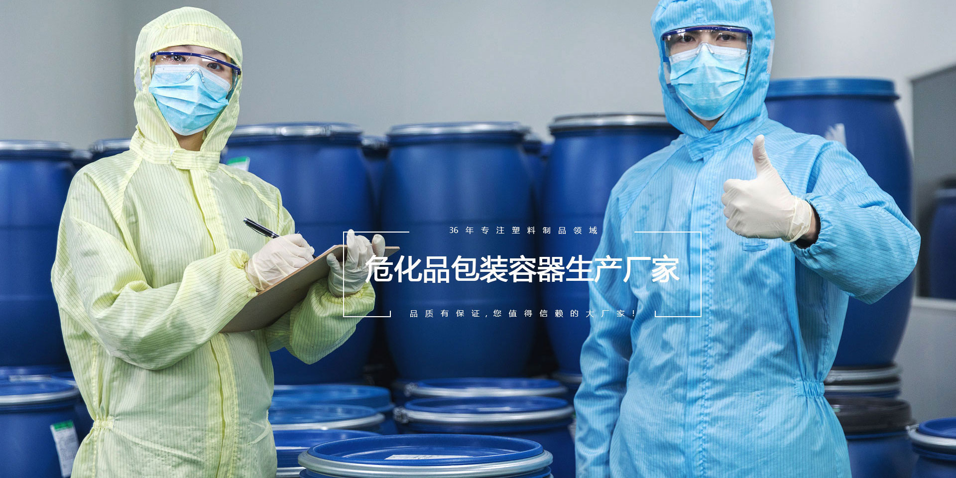 歡迎您來(lái)到專業(yè)的控制與保護(hù)開(kāi)關(guān)廠家-能曼電氣控制與保護(hù)開(kāi)關(guān)公司網(wǎng)站！公司專業(yè)生產(chǎn)各種控制與保護(hù)開(kāi)關(guān)等配電產(chǎn)品，歡迎大家聯(lián)系洽談合作!控制與保護(hù)開(kāi)關(guān)專線:400-882-8558