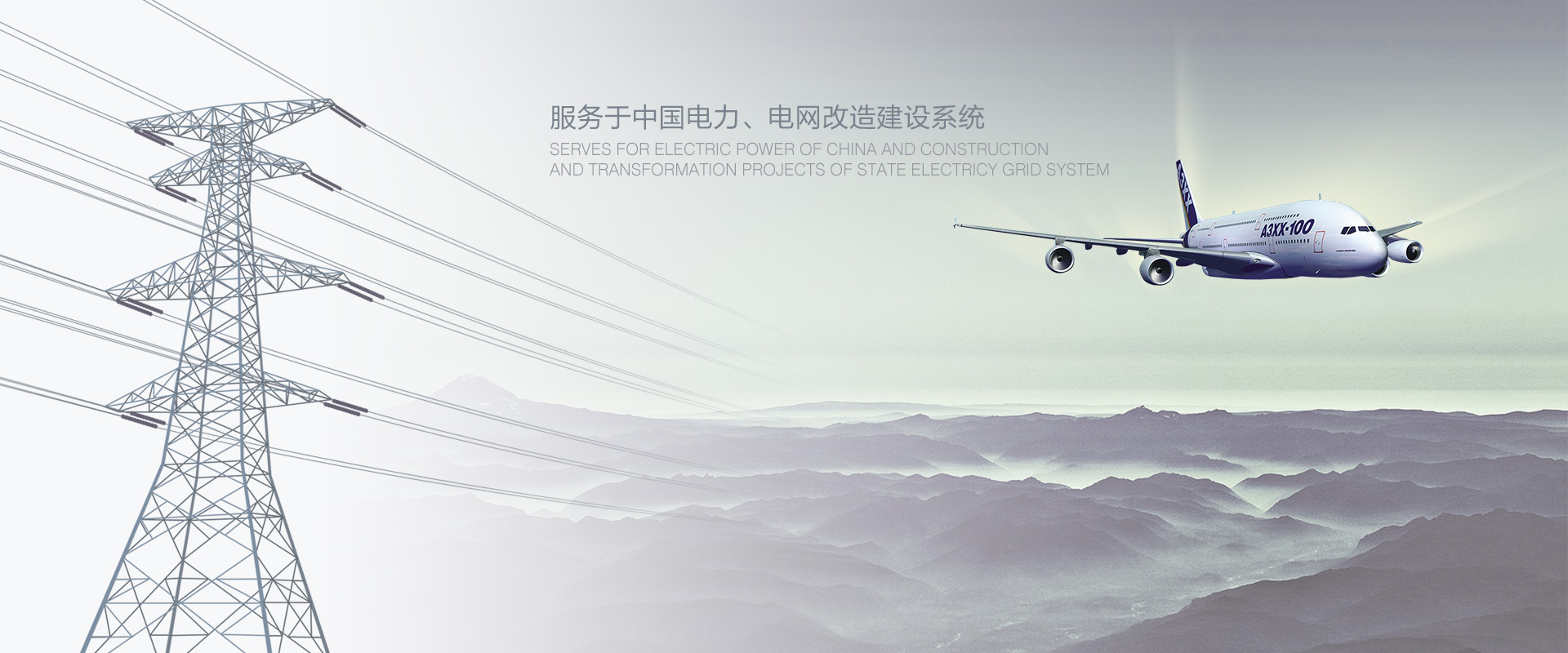 歡迎您來(lái)到專業(yè)的控制與保護(hù)開(kāi)關(guān)廠家-能曼電氣控制與保護(hù)開(kāi)關(guān)公司網(wǎng)站！公司專業(yè)生產(chǎn)各種控制與保護(hù)開(kāi)關(guān)等配電產(chǎn)品，歡迎大家聯(lián)系洽談合作!控制與保護(hù)開(kāi)關(guān)專線:400-882-8558