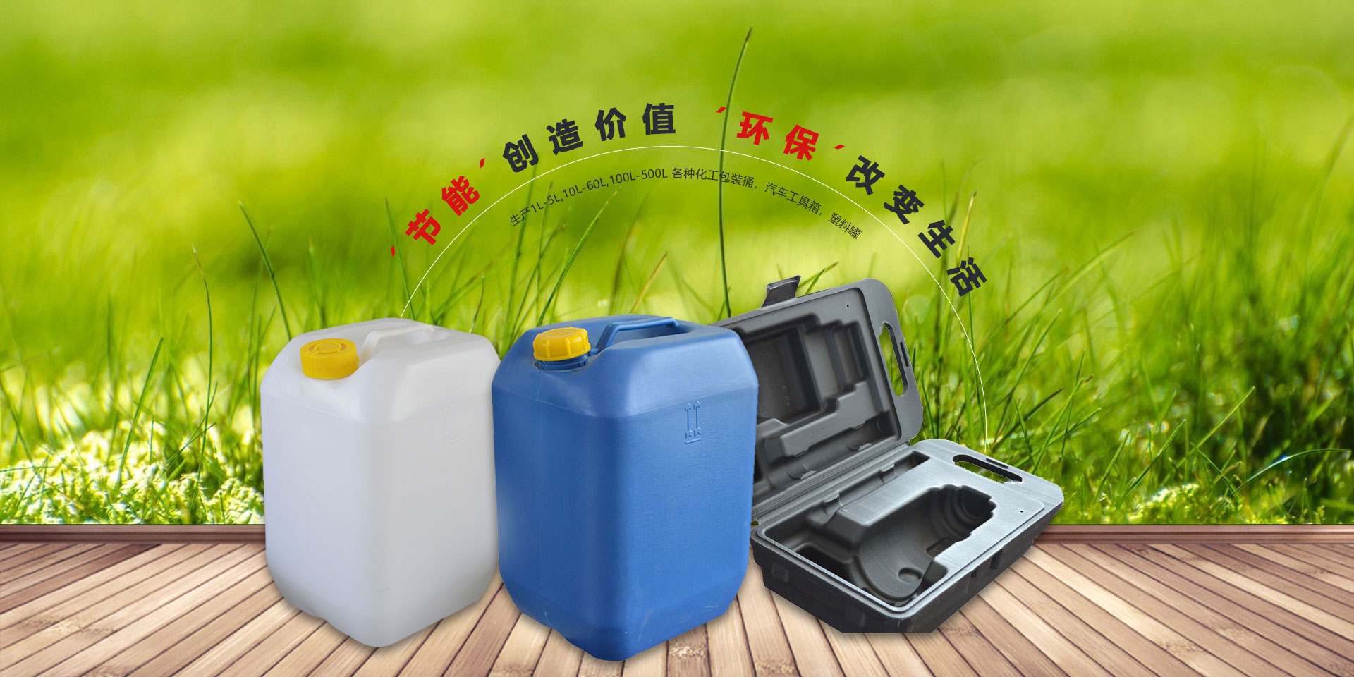 歡迎您來(lái)到專業(yè)的控制與保護(hù)開(kāi)關(guān)廠家-能曼電氣控制與保護(hù)開(kāi)關(guān)公司網(wǎng)站！公司專業(yè)生產(chǎn)各種控制與保護(hù)開(kāi)關(guān)等配電產(chǎn)品，歡迎大家聯(lián)系洽談合作!控制與保護(hù)開(kāi)關(guān)專線:400-882-8558