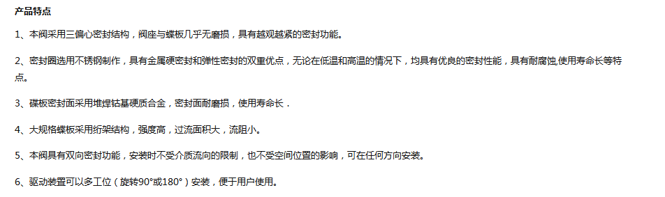 ABUIABAEGAAgkJm72gUo1fX7-gIwuAc4mwI.png