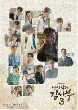 钢琴独奏原声版片段封面