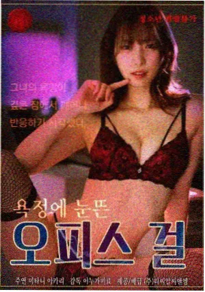 无人声伴奏版片段封面